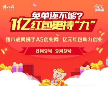 炒土豆和炸土豆的热量