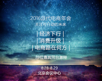 开心鬼演员表