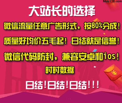 特朗普离京现场的中国军人